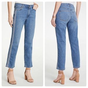 NWT Ann Taylor Crop Straight Side Panel Jeans